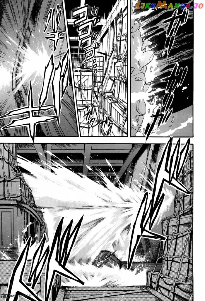 Black Butler - Chapter 56 - Page 3