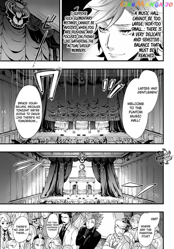 Black Butler - Chapter 122 - Page 8