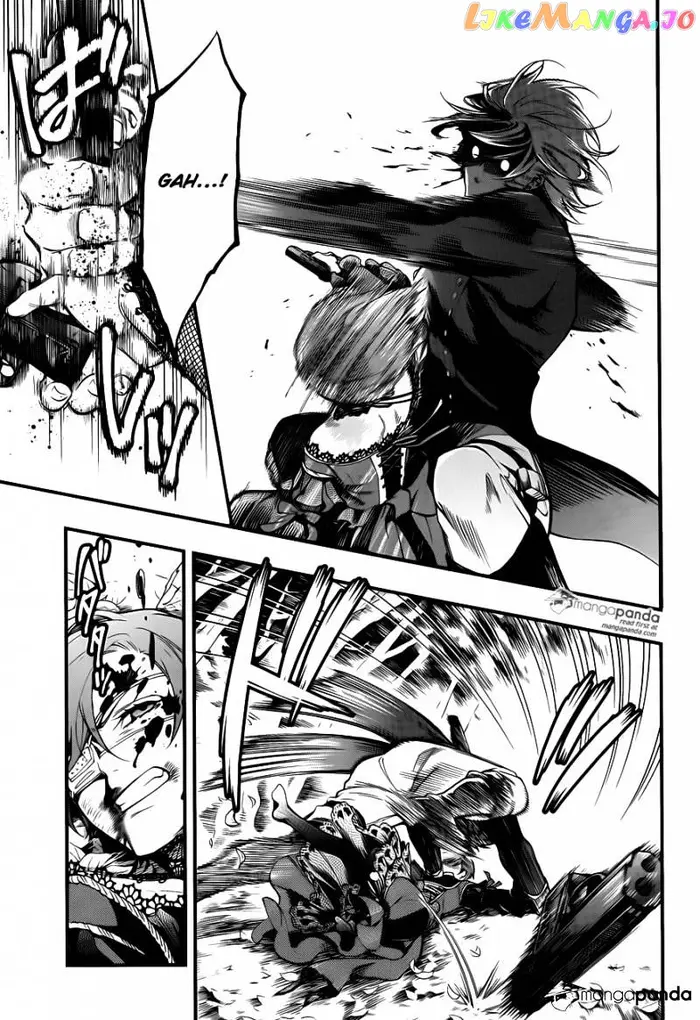 Black Butler - Chapter 101 - Page 4