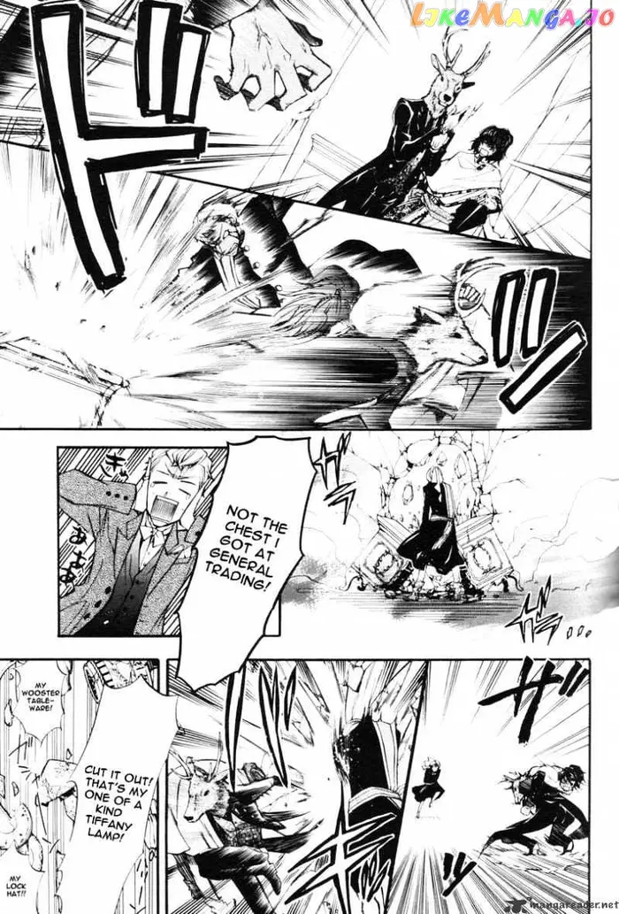 Black Butler - Chapter 18 - Page 26