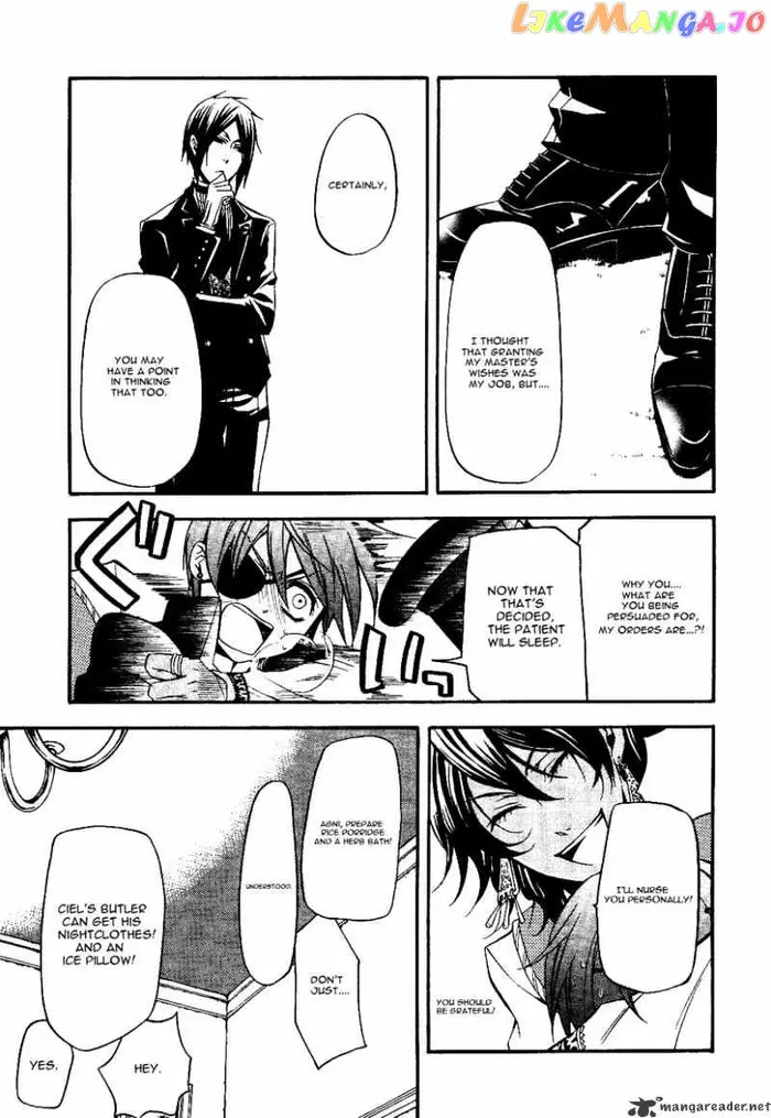 Black Butler - Chapter 29 - Page 21