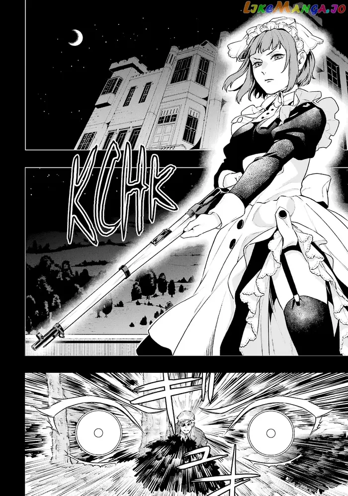 Black Butler - Chapter 165 - Page 8