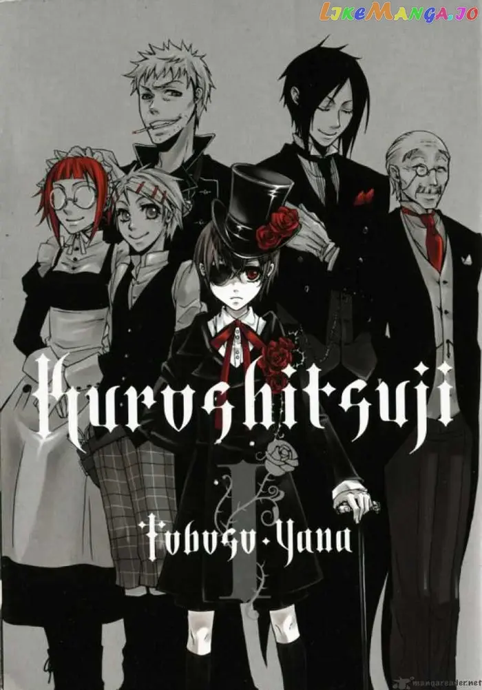 Black Butler - Chapter 1 - Page 4