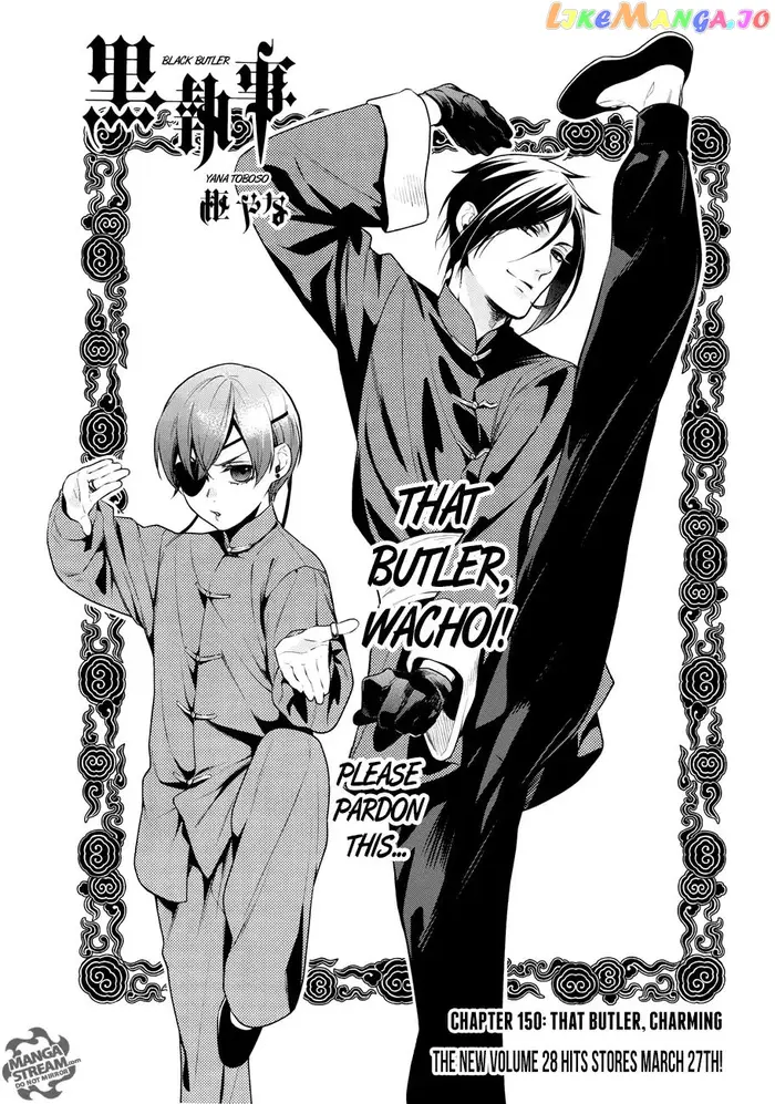 Black Butler - Chapter 150 - Page 1