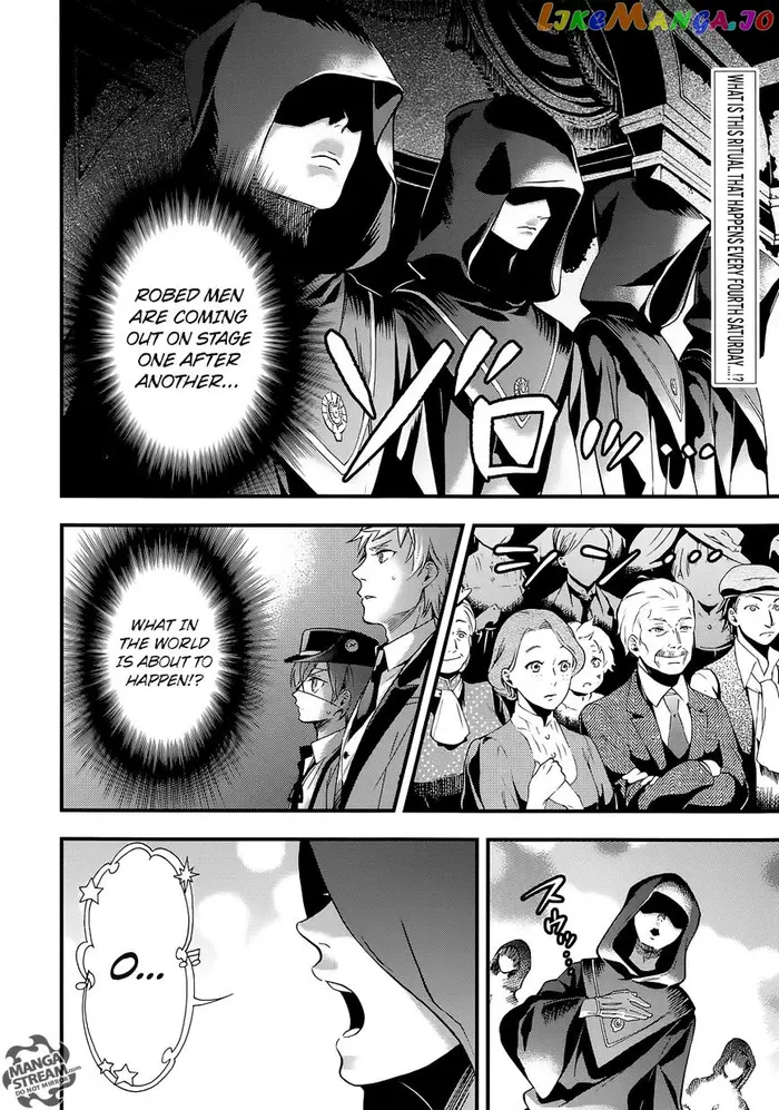 Black Butler - Chapter 112 - Page 3