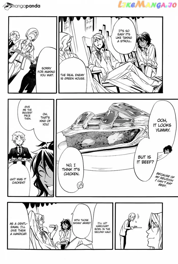 Black Butler - Chapter 76 - Page 25