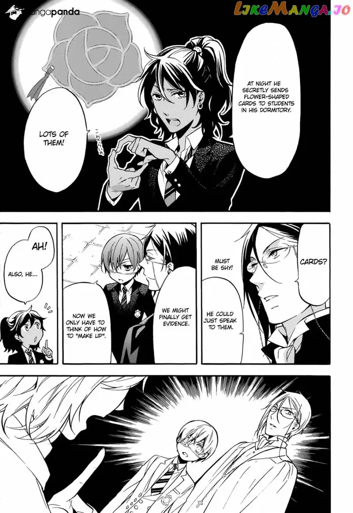 Black Butler - Chapter 71 - Page 13