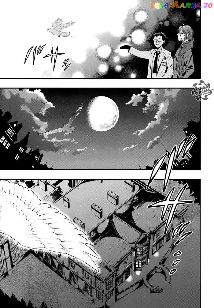 Black Butler - Chapter 149 - Page 15