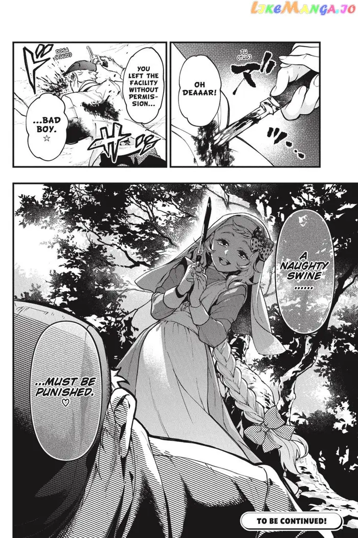 Black Butler - Chapter 187 - Page 16