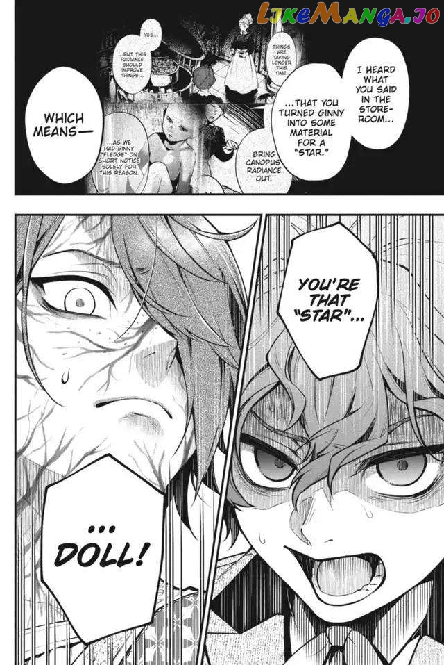 Black Butler - Chapter 205 - Page 4