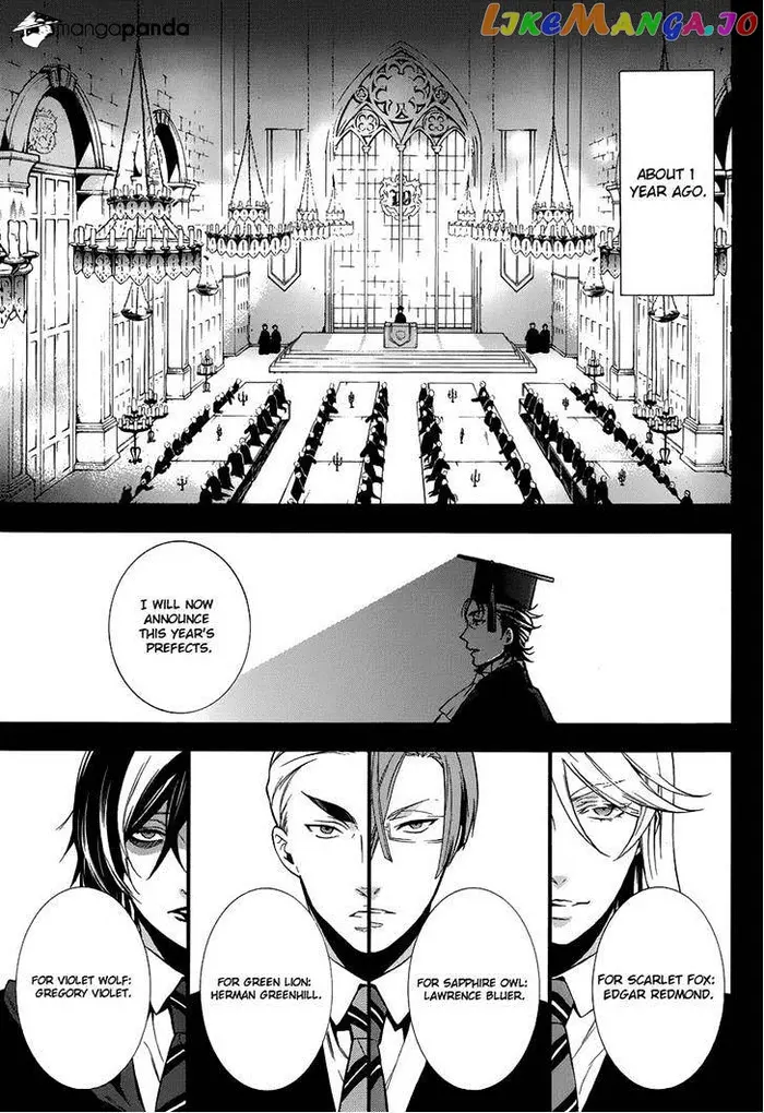 Black Butler - Chapter 83 - Page 5