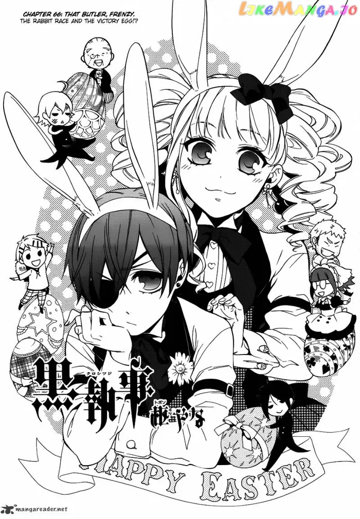 Black Butler - Chapter 66 - Page 1