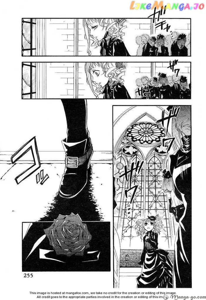 Black Butler - Chapter 13.1 - Page 5