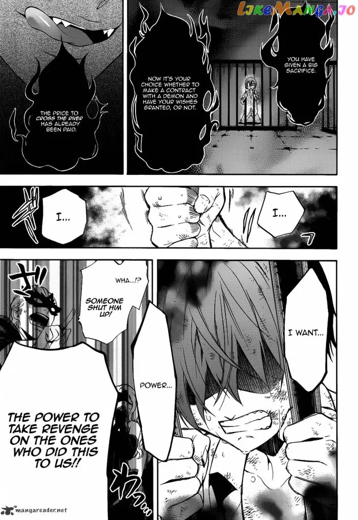 Black Butler - Chapter 62 - Page 3