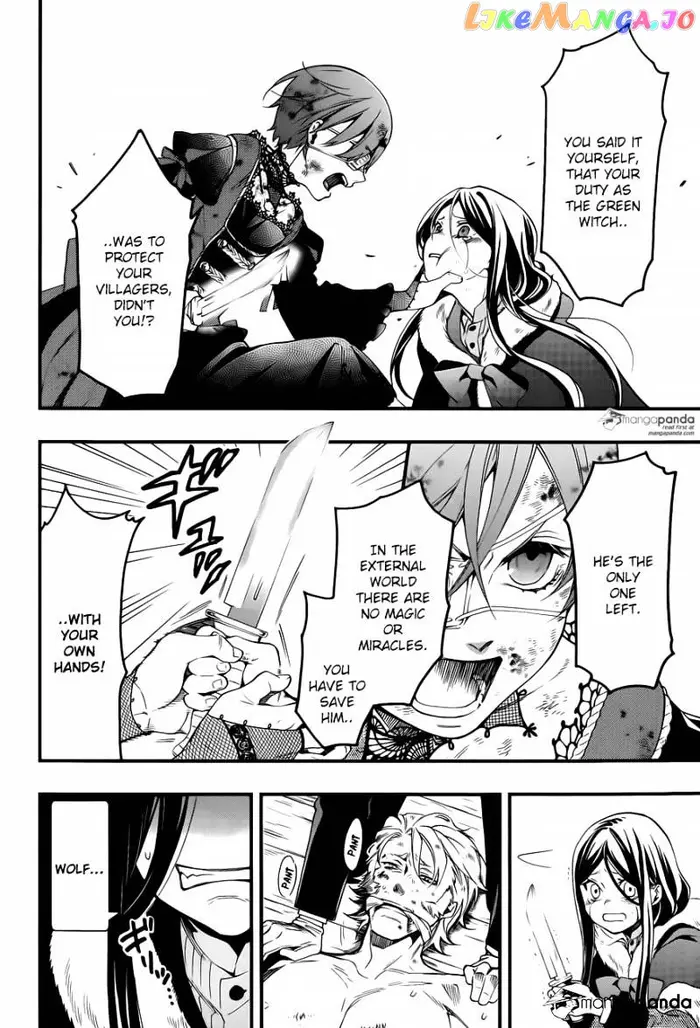 Black Butler - Chapter 104 - Page 12