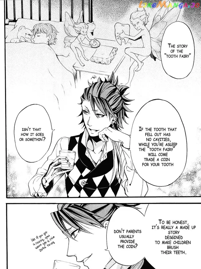 Black Butler - Chapter 96.5 - Page 8