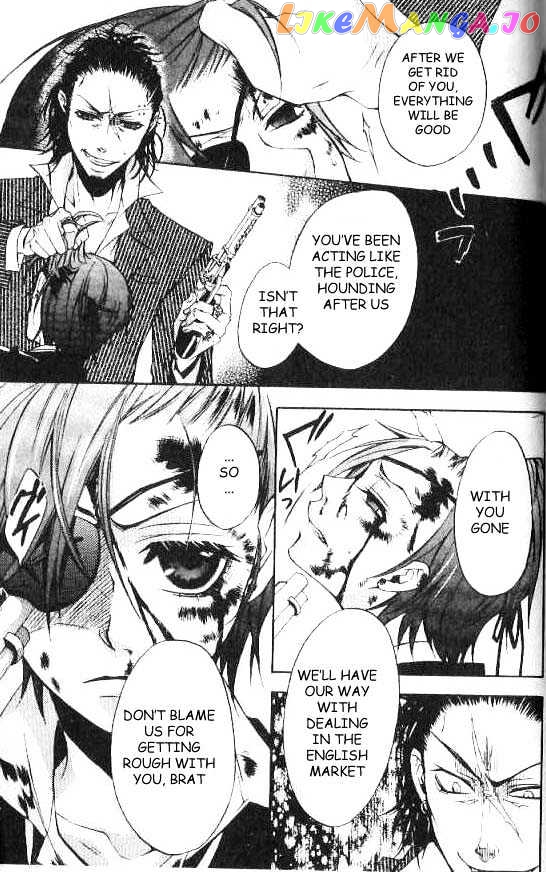 Black Butler - Chapter 4 - Page 26