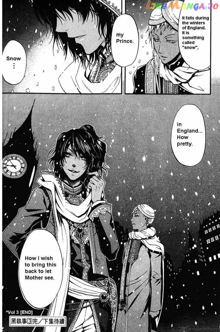Black Butler - Chapter 14 - Page 43