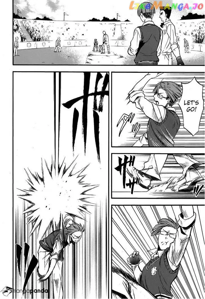 Black Butler - Chapter 80 - Page 4