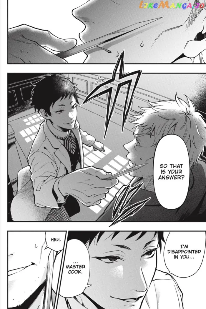 Black Butler - Chapter 186 - Page 5