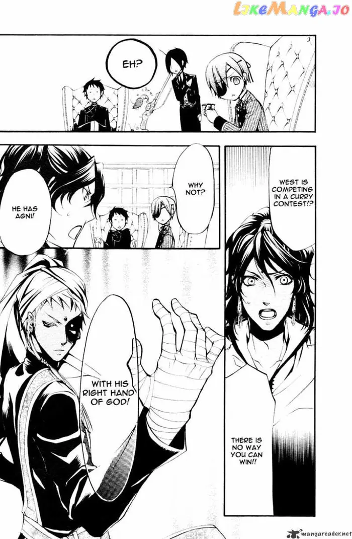 Black Butler - Chapter 19 - Page 31