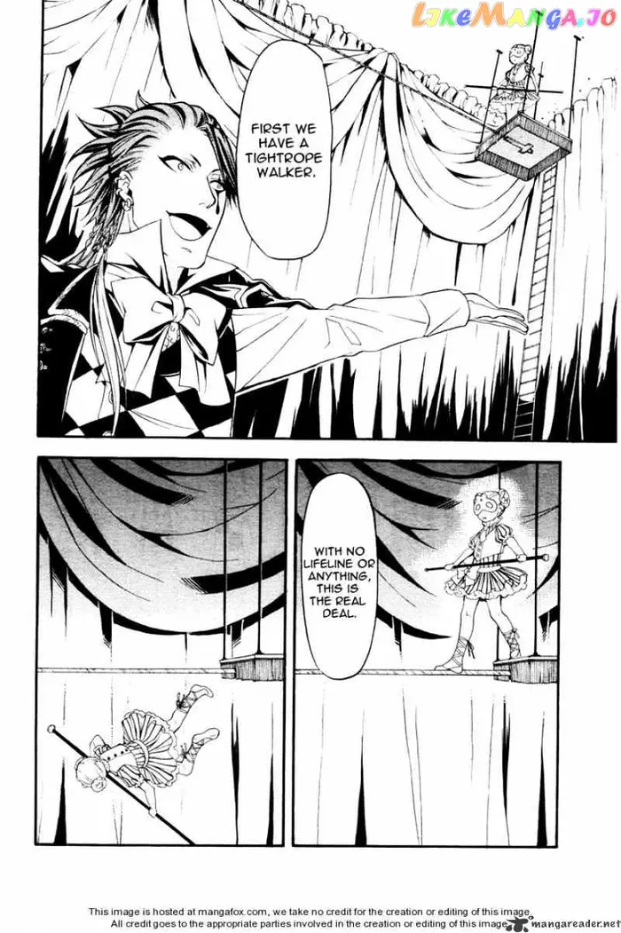 Black Butler - Chapter 31 - Page 13