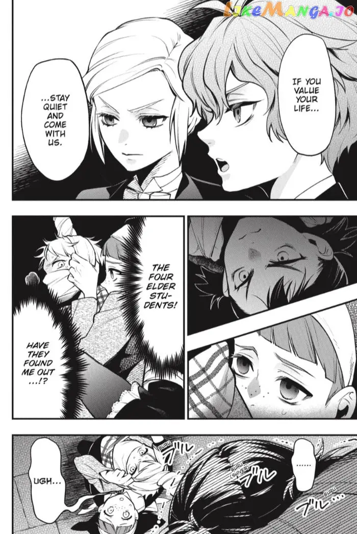 Black Butler - Chapter 199 - Page 3
