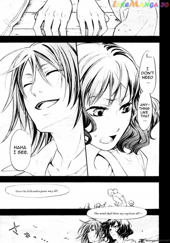 Black Butler - Chapter 35 - Page 9