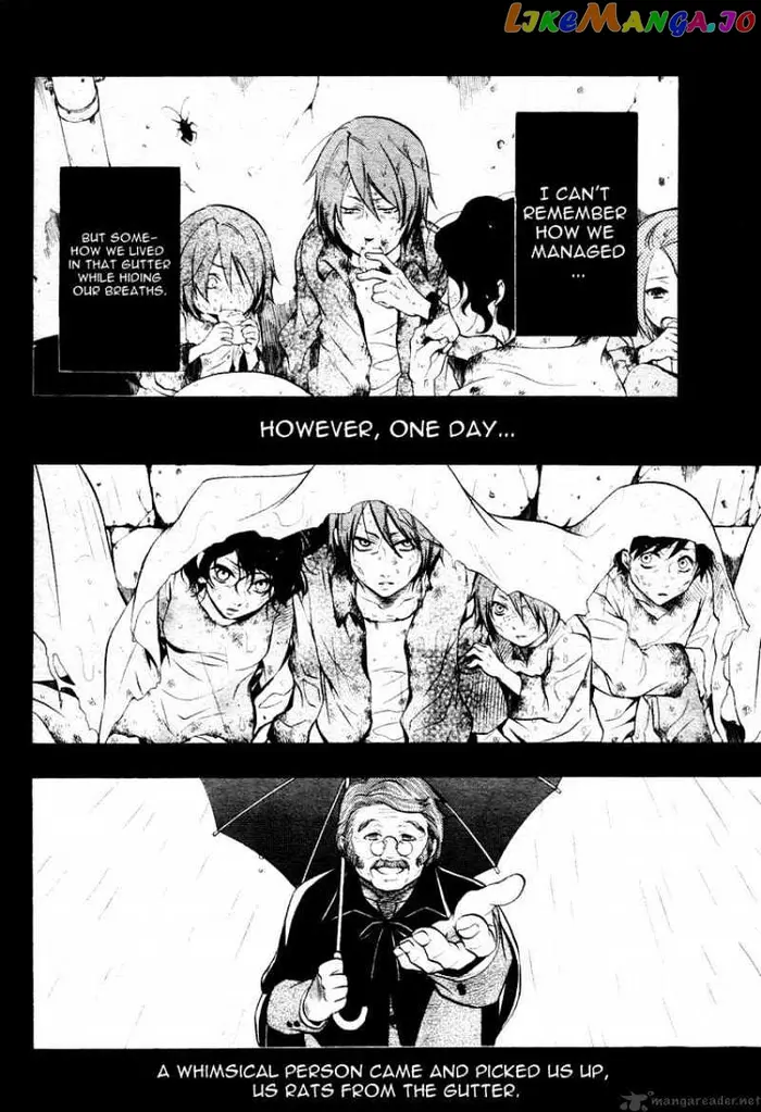 Black Butler - Chapter 35 - Page 4