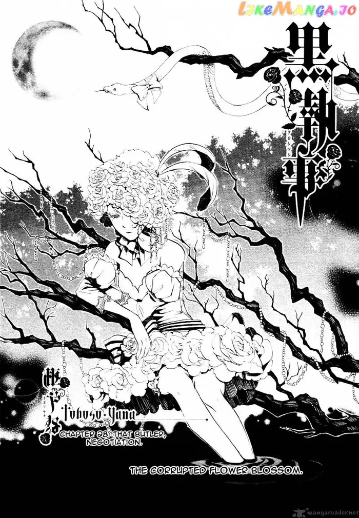 Black Butler - Chapter 28 - Page 2