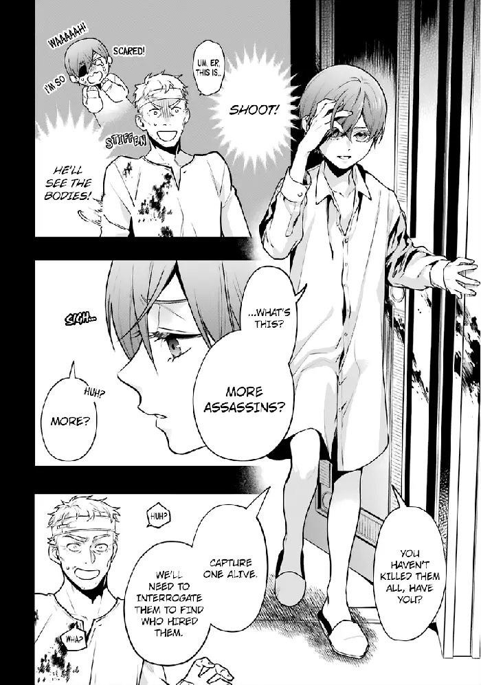 Black Butler - Chapter 181 - Page 7