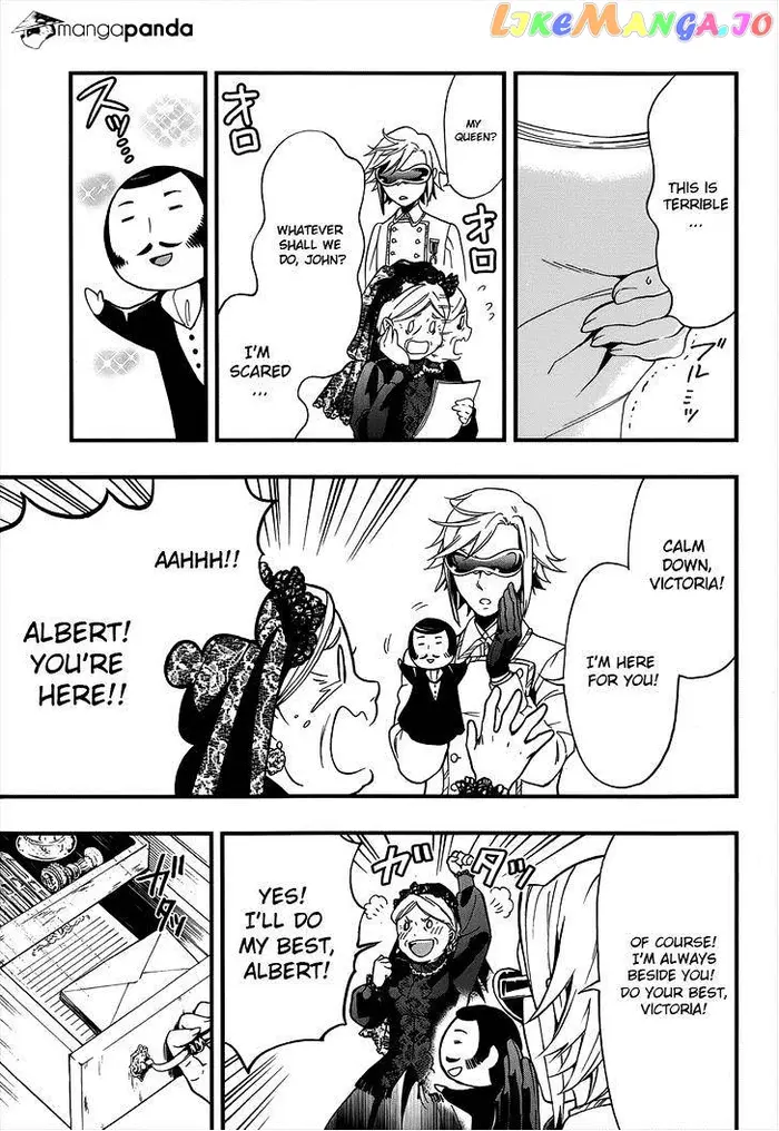 Black Butler - Chapter 93 - Page 7