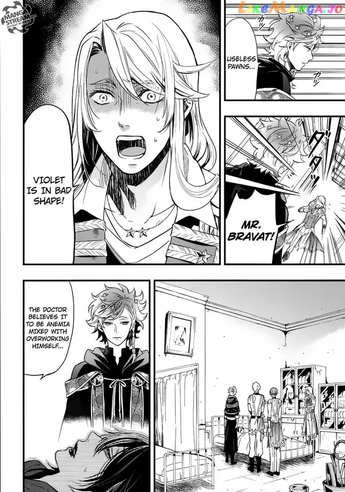 Black Butler - Chapter 122 - Page 3