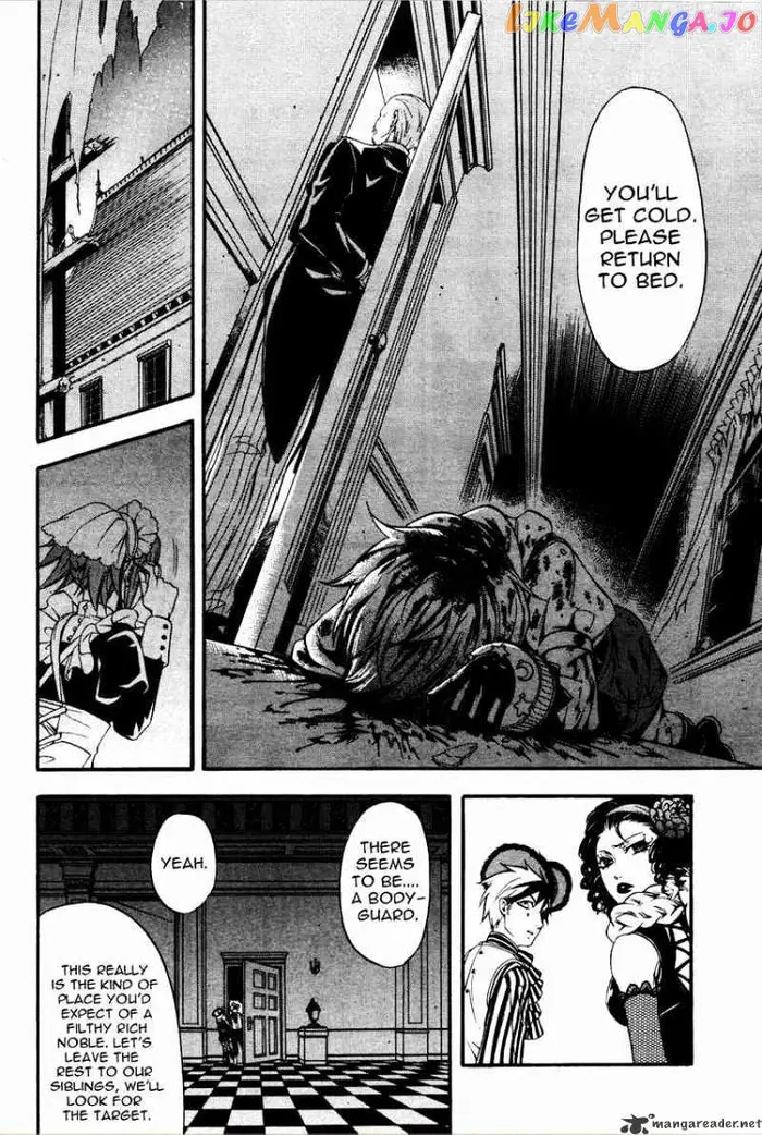 Black Butler - Chapter 33 - Page 19
