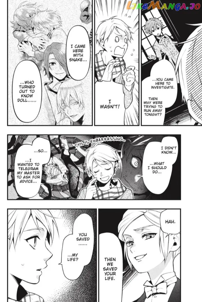 Black Butler - Chapter 200 - Page 7