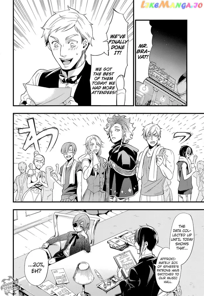 Black Butler - Chapter 123 - Page 11