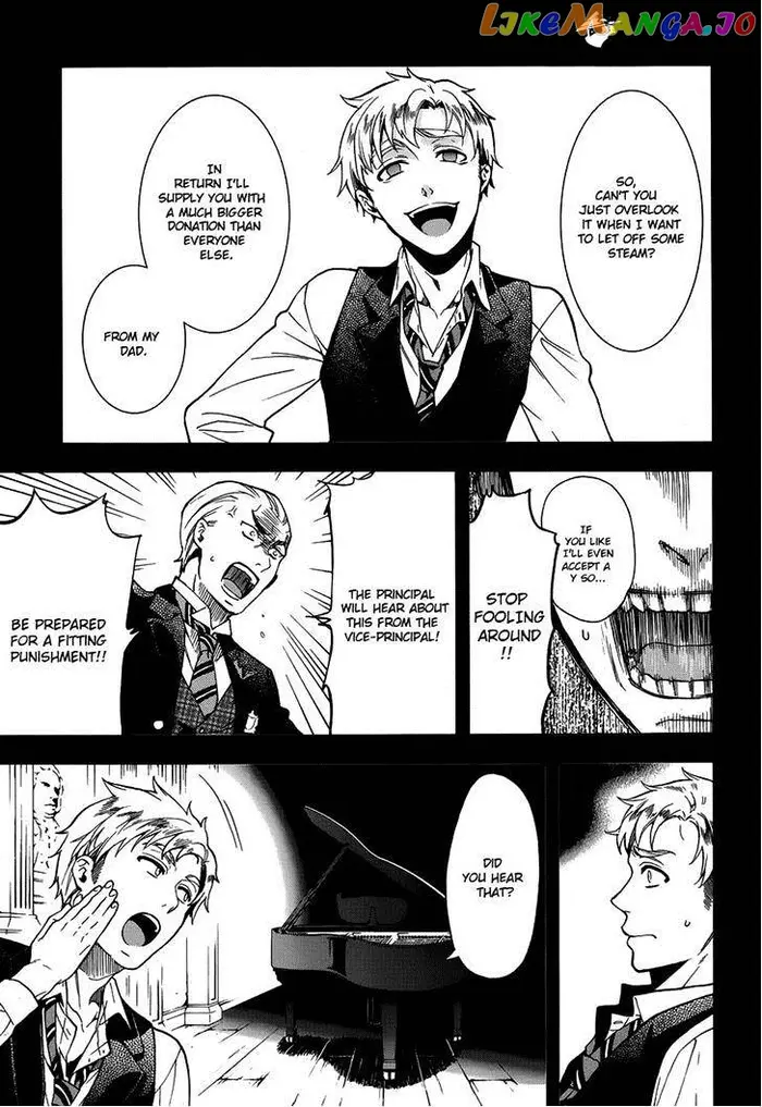 Black Butler - Chapter 83 - Page 22