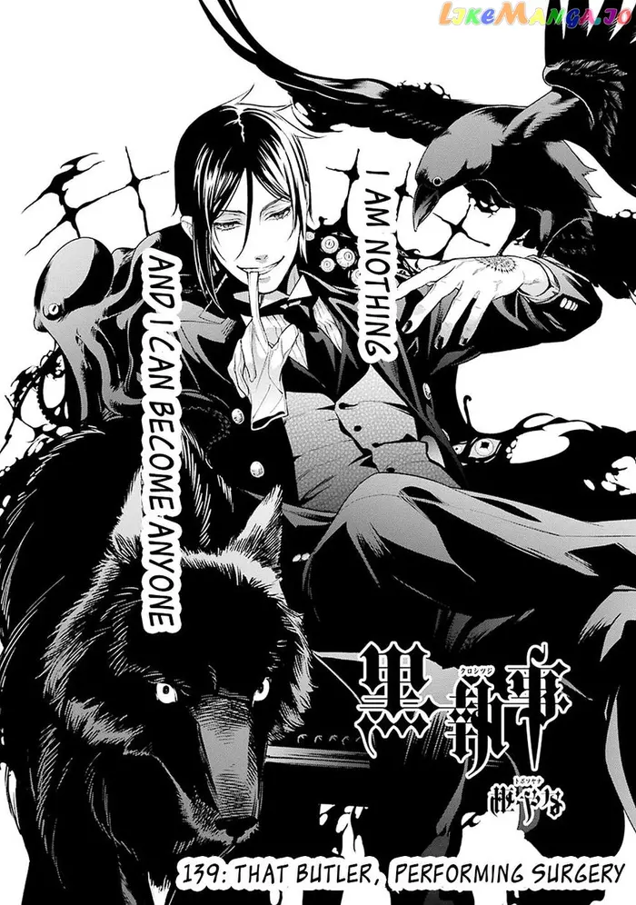 Black Butler - Chapter 139 - Page 1