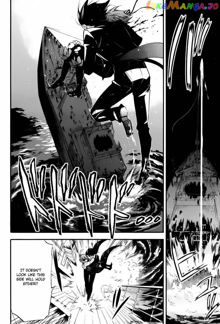 Black Butler - Chapter 65 - Page 5