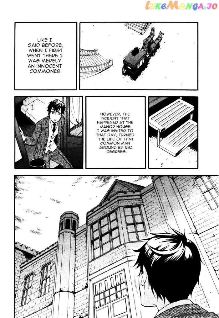 Black Butler - Chapter 38 - Page 23