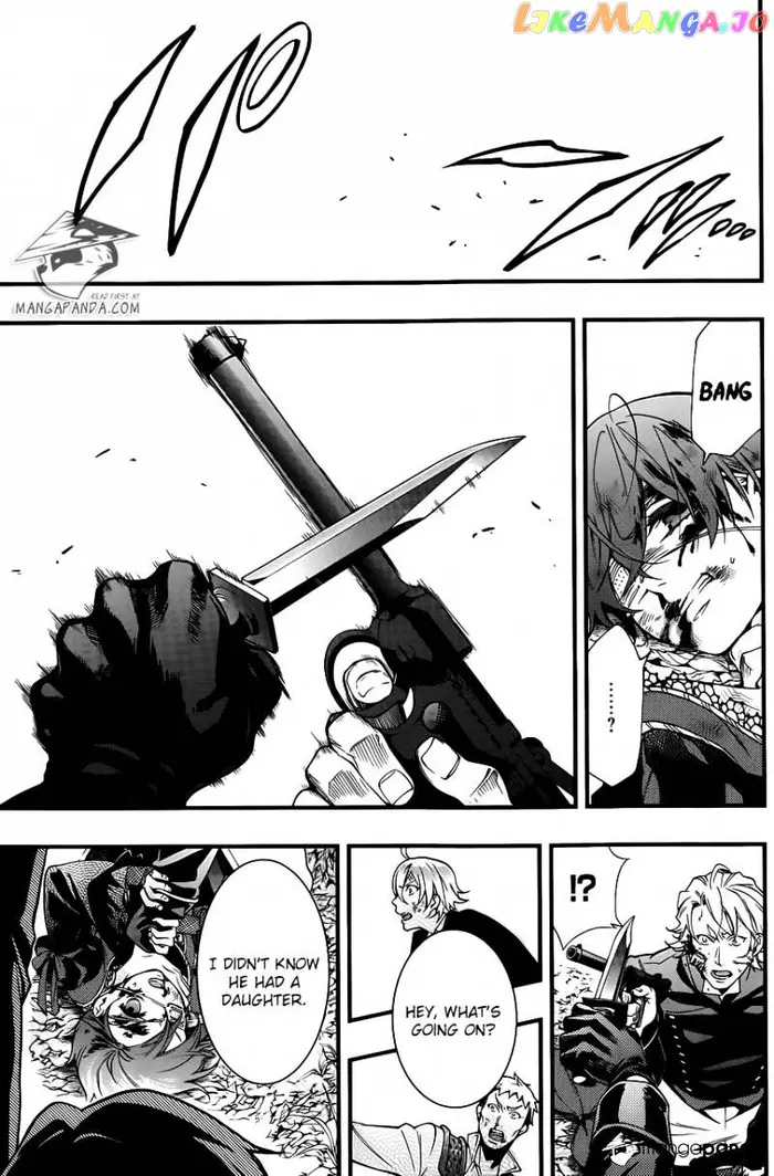 Black Butler - Chapter 101 - Page 8