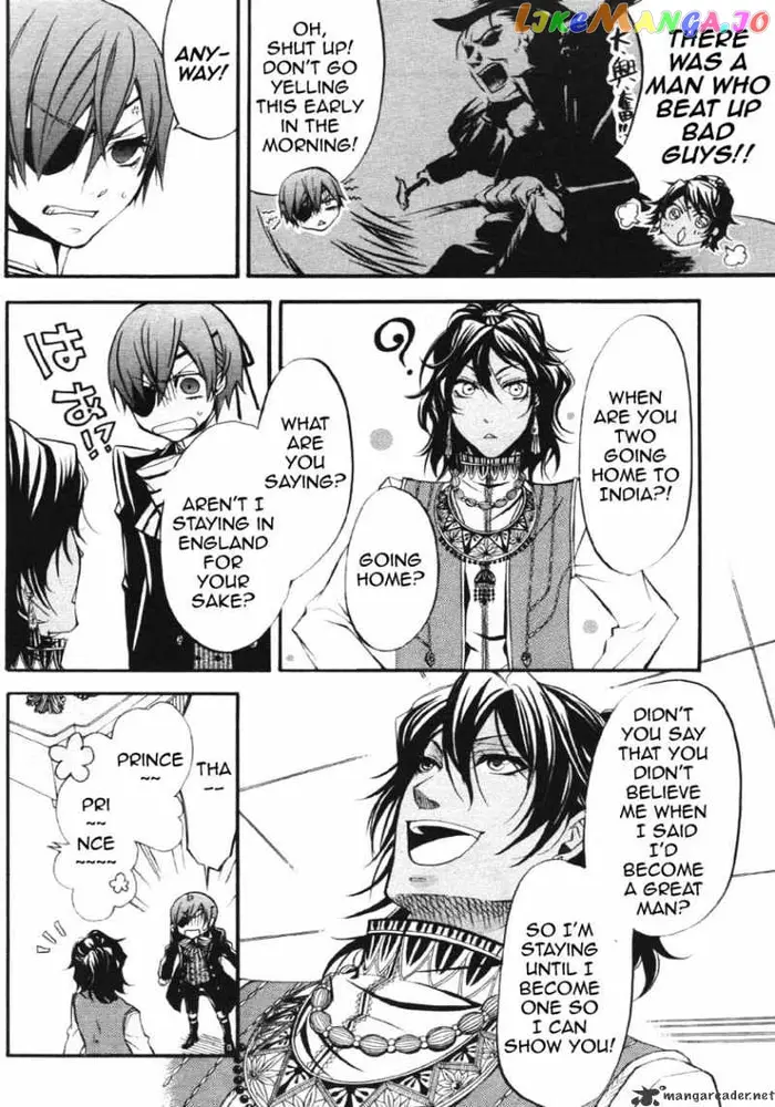 Black Butler - Chapter 23 - Page 4