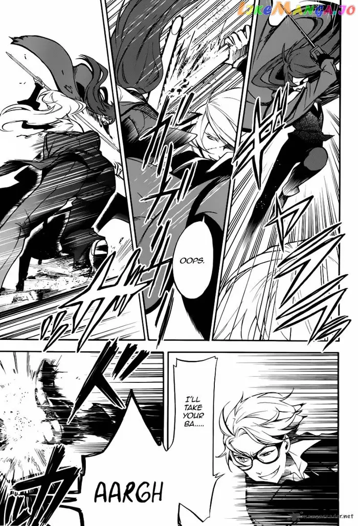 Black Butler - Chapter 60 - Page 21