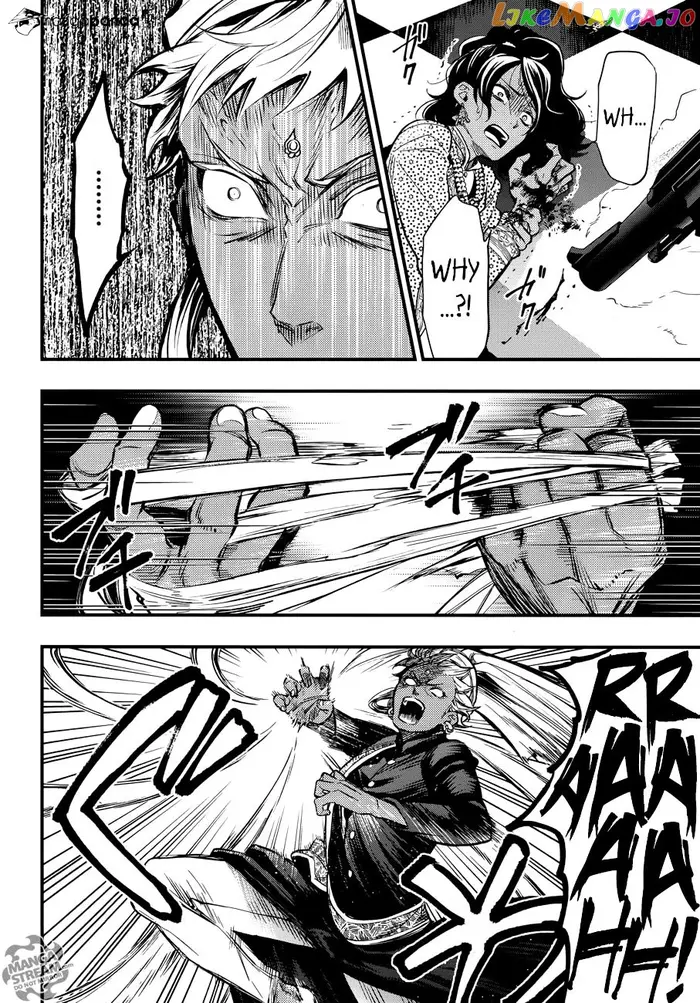 Black Butler - Chapter 127 - Page 5