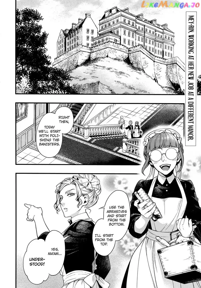 Black Butler - Chapter 153 - Page 3