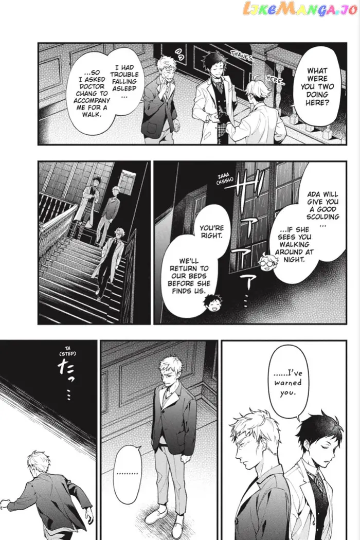 Black Butler - Chapter 186 - Page 12