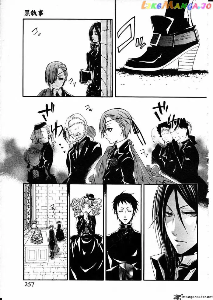 Black Butler - Chapter 13 - Page 7