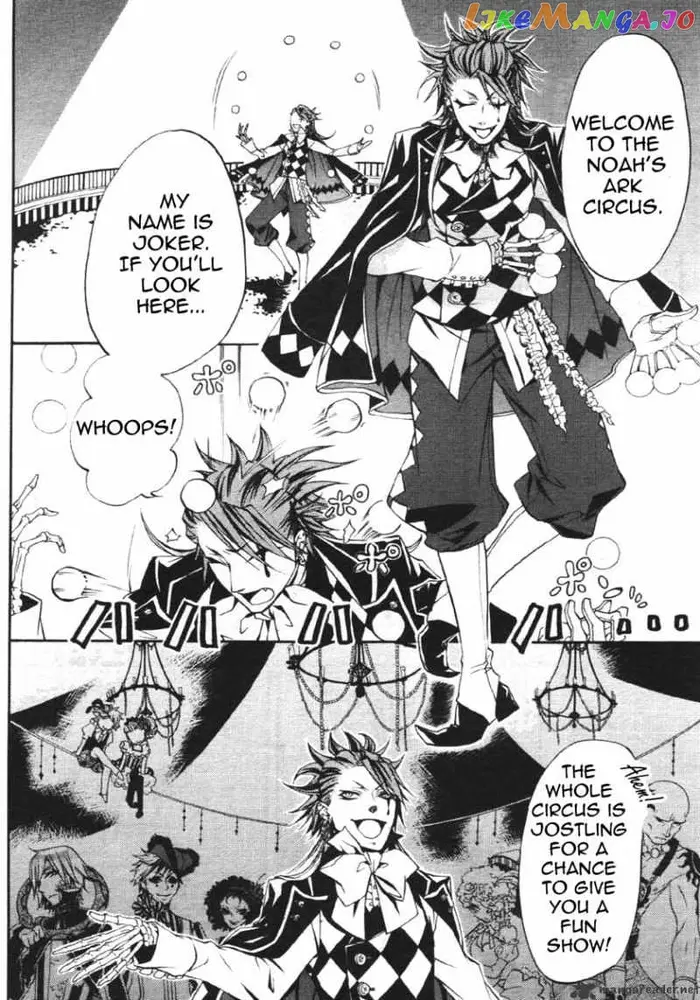 Black Butler - Chapter 24 - Page 19