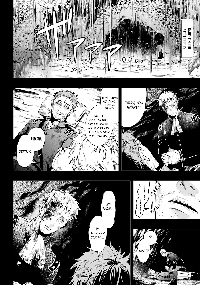 Black Butler - Chapter 177 - Page 3