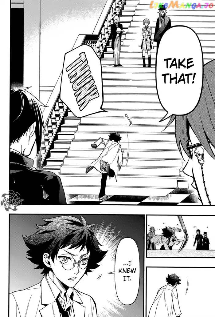 Black Butler - Chapter 142 - Page 7